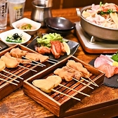 串カツ酒場のりを阪神尼崎店のおすすめ料理2