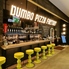DUMBO ダンボ PIZZA FACTORY 横浜のロゴ