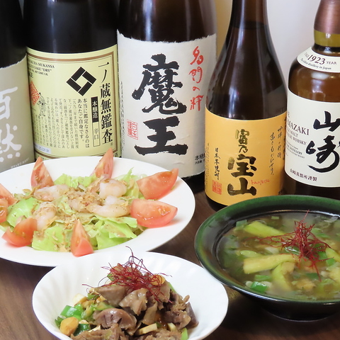 昼はラーメン・定食！夜はラーメン居酒屋のコンセプト居酒屋です♪昼飲みも大歓迎！