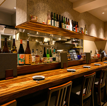 呑み助 やすの雰囲気1