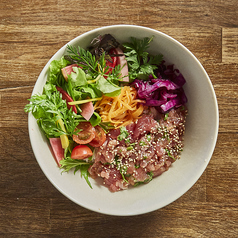 香味まぐろの発酵ユッケサラダBOWL
