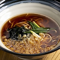 幻の五島うどんばらか 神田スクエア店のコース写真