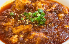 焼肉 はと家 鶴舞本店の特集写真