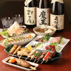 地鶏屋 ごくう 上野店の特集写真