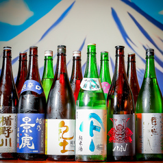 居酒屋 富士山 すすきの店特集写真1