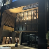 六本松 居酒屋のんちゃんの雰囲気2