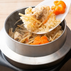 炭火焼き鶏釜めし