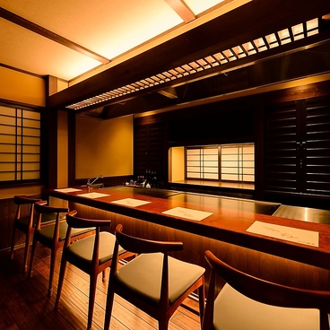 飛騨牛茶寮 神月の雰囲気1