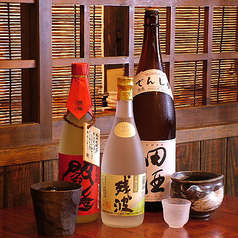 北の台所 おんじき 八王子の写真