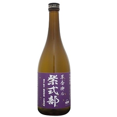 紫式部