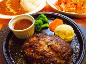洋食じゅり 二俣川ライフ店の詳細