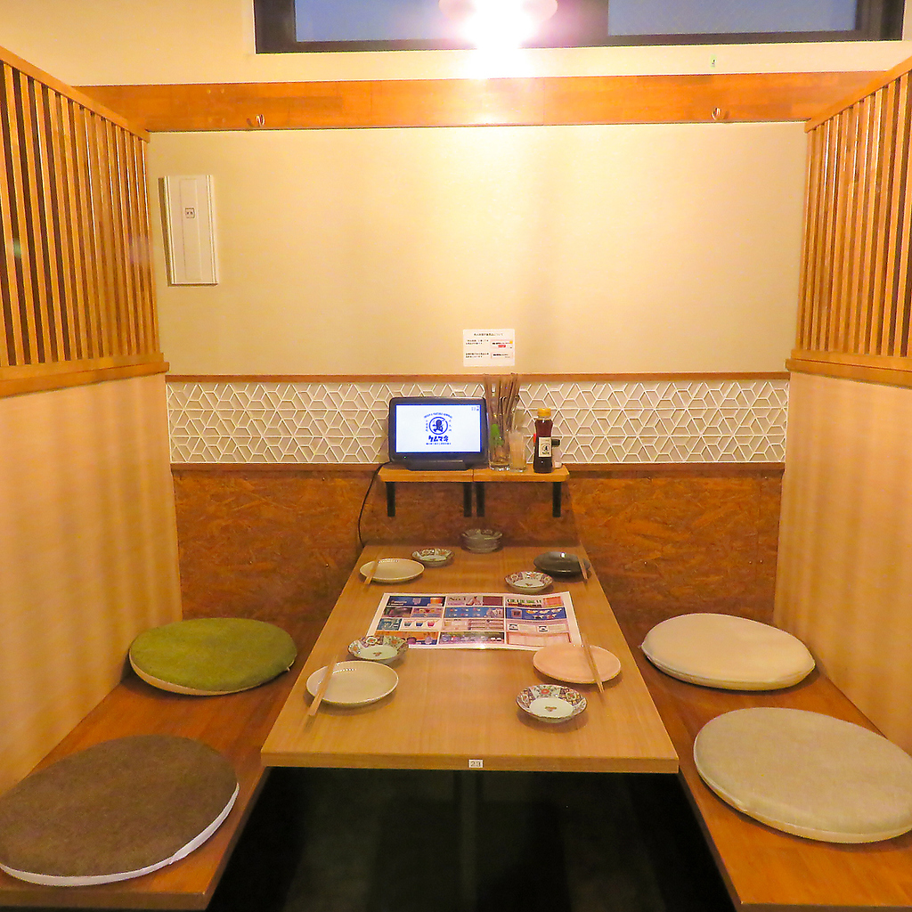 酒ト蒸し ふわりの写真ギャラリー