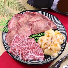 居酒屋・焼肉　喜咲家のコース写真