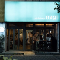 お肉と野菜とクラフトビール nagi 栄店特集写真1