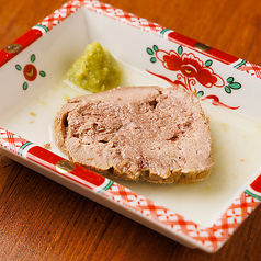 居酒屋 結う ゆう 金山駅前店のおすすめ料理3