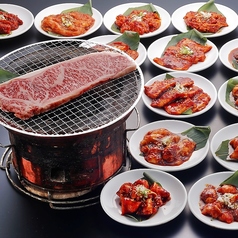 極上の黒毛和牛サーロイン280gが味わえる贅沢プラン！A4ランクの炭火焼肉70品＆旨辛メニュー14品も食べ放題の写真