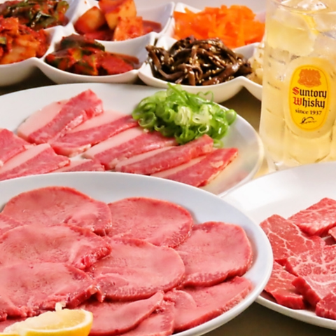 焼肉/静岡/静岡駅/貸切/誕生日/記念日/ランチ/家族/飲み放題/肉/ホルモン/駐車場