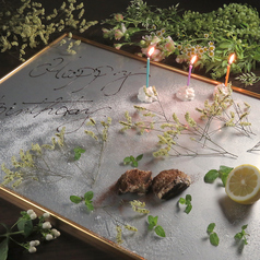 オステリア カロ特集写真1