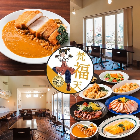 お洒落な元イタリアン空間で極厚カツカレーや多彩な料理を堪能できるダイニングバー♪