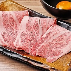 秘伝だれの特上すきしゃぶ