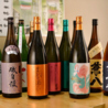 そうめん酒場はやし 目黒のおすすめポイント2