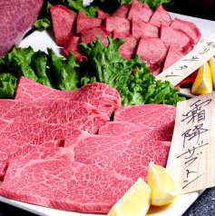 旭川 おいしいお肉が食べたい 特集 ランチあり ホットペッパーグルメ