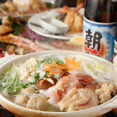 居酒屋 匠 TAKUMI 溝の口店のコース写真