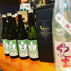 こだわり和食 豆福の雰囲気2