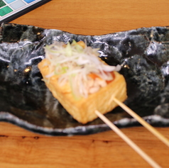 特製厚揚げ串(1本)