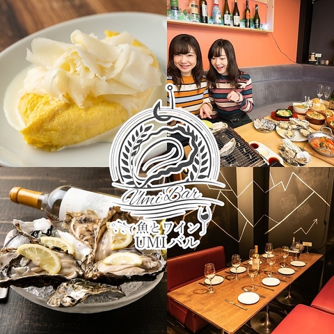 【インスターフォローでお得クーポンあり!!】牡蠣・チーズ・シカゴピザのお店★