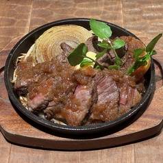 和牛ランプステーキ