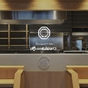 ひとくち揚げ すえ廣 大手町