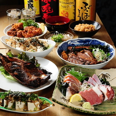 居酒屋 すず屋の写真2