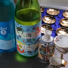 天ぷらと旨い肴とおいしい酒の店 尭の天のおすすめドリンク1