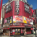 池袋酒場 情熱ホルモンの雰囲気1