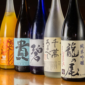 楽食楽座 きえんのおすすめ料理3