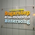 Sugarstep&Bittersongのロゴ