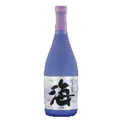 海 うみ