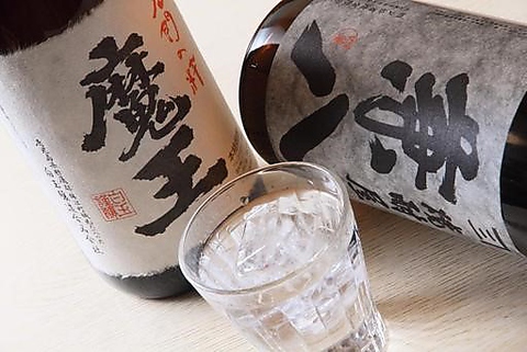 お酒の種類が豊富！日本酒、焼酎ｅｔｃ．．．お帰り前のちょっと飲みに◎の安さ♪