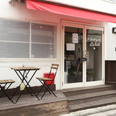 ビストロエクラの雰囲気3