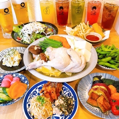 居酒屋 パリパリのコース写真
