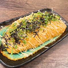 和風ライスオムレツ
