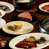 Yakiniku BarBiesのおすすめポイント2