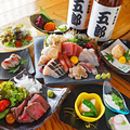 旬魚酒菜 五郎 万代店のおすすめ料理1