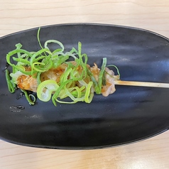 はらみ【特製ダレ】