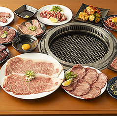 やきにく庭園 四条烏丸本店のおすすめ料理3