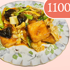 五目野菜と揚げ豆腐の炒め