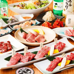 焼肉ええじゃないかのコース写真