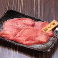 料理メニュー写真&nbsp;タン