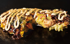 【復刻】アメリカ焼き